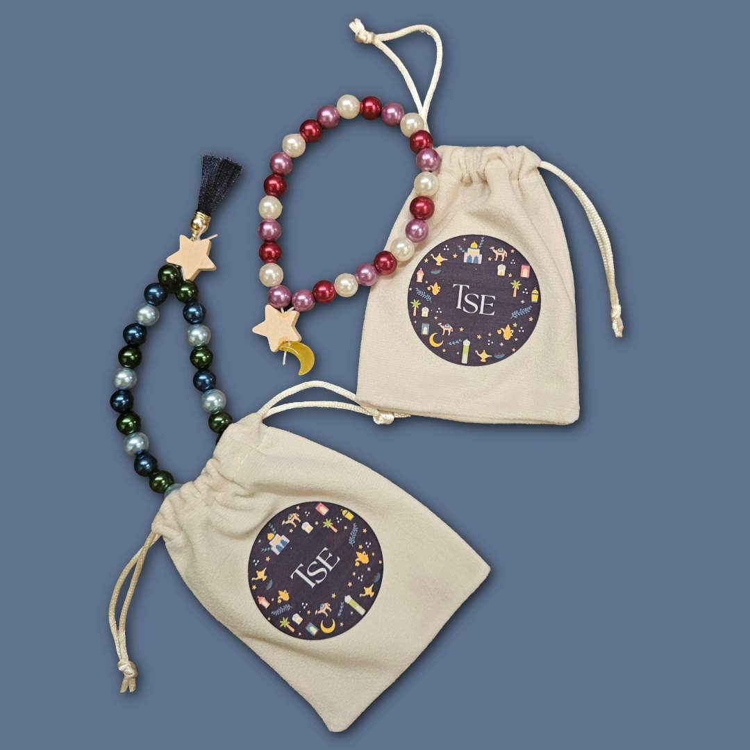 My First Masbaha DIY Kit