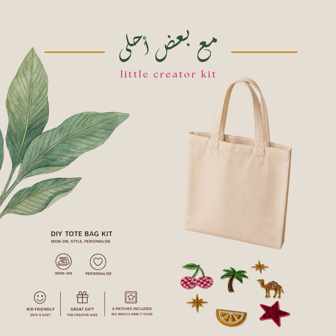 Little Creators — Eid Tote Kit