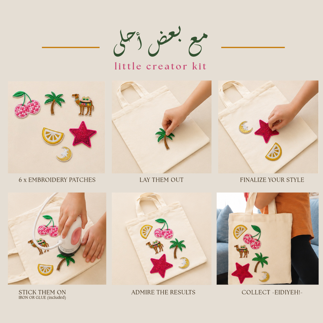 Little Creators — Eid Tote Kit