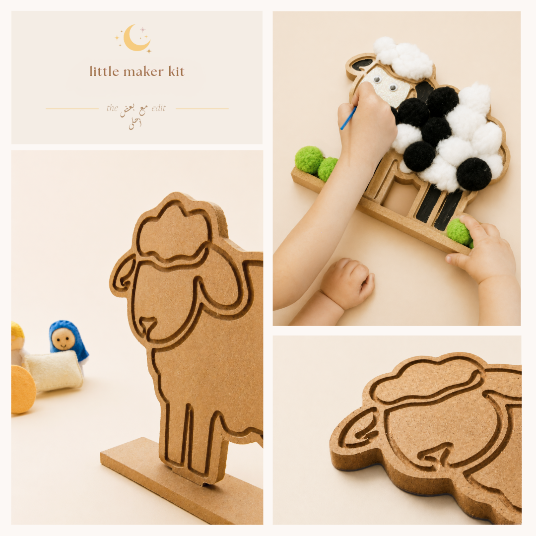 Little Makers — Eid Sheep Kit