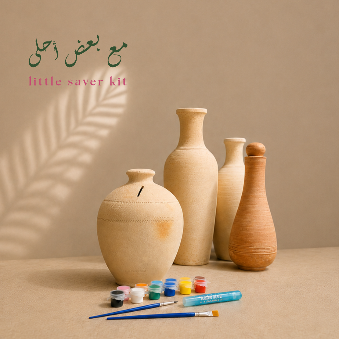 Little Savers — Money Bank Kit