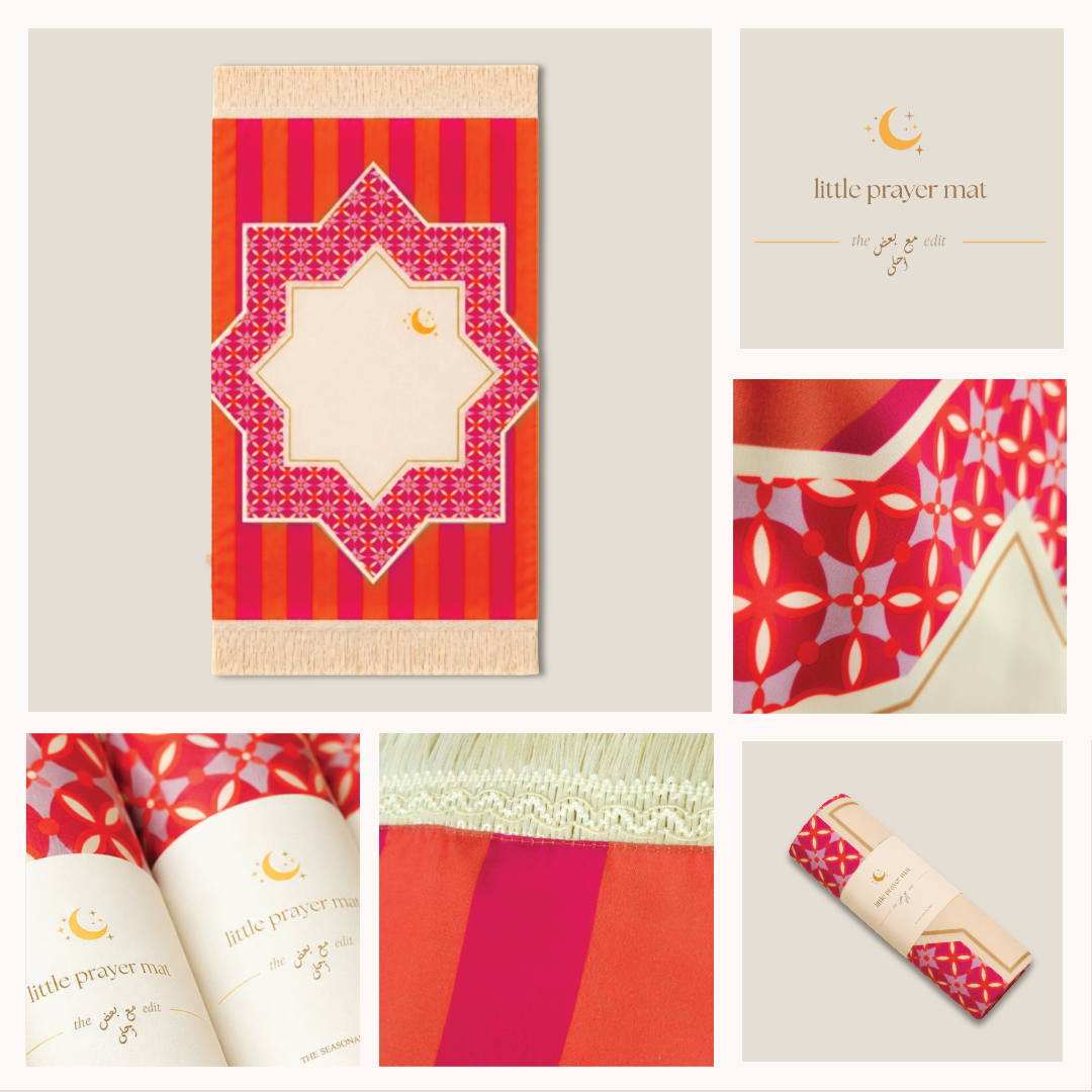 Little Eid Prayer Mat