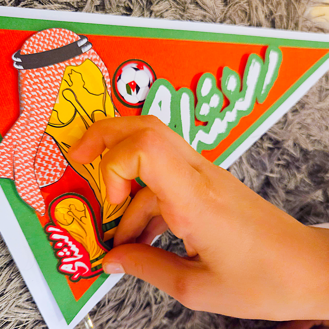 NASHAMA Little Fan Kit