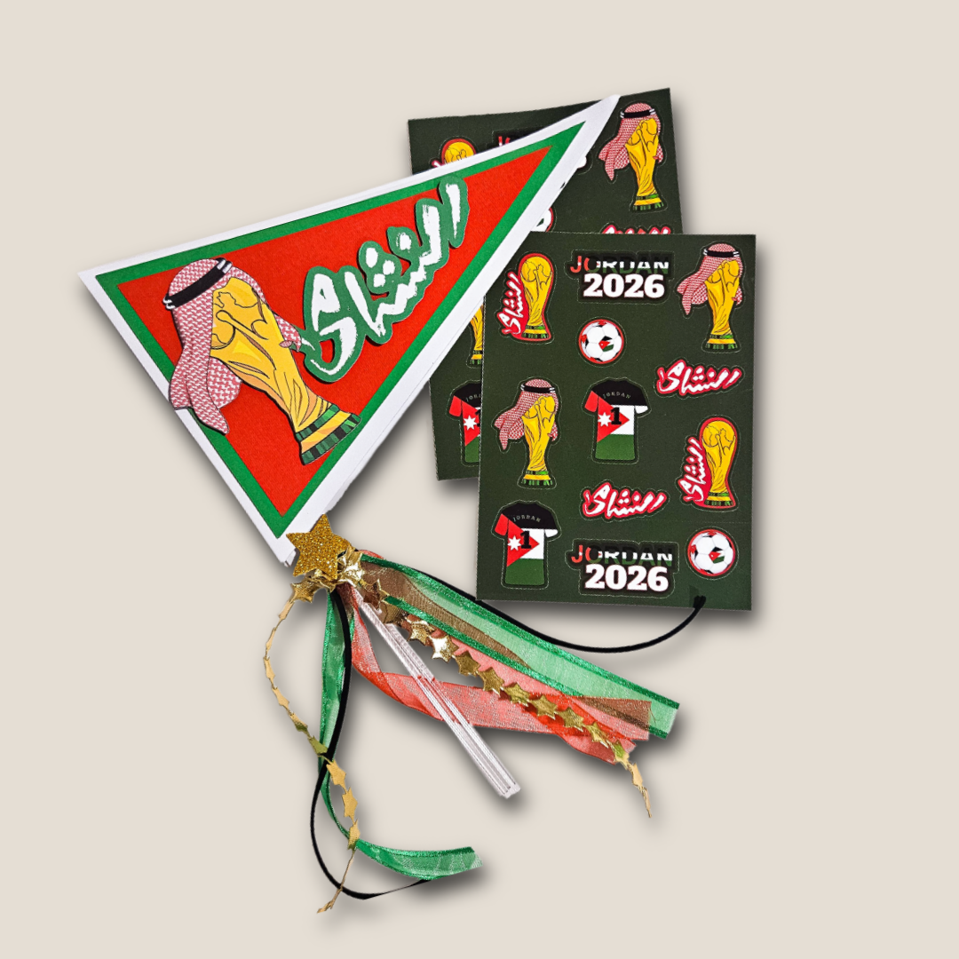 NASHAMA Little Fan Kit