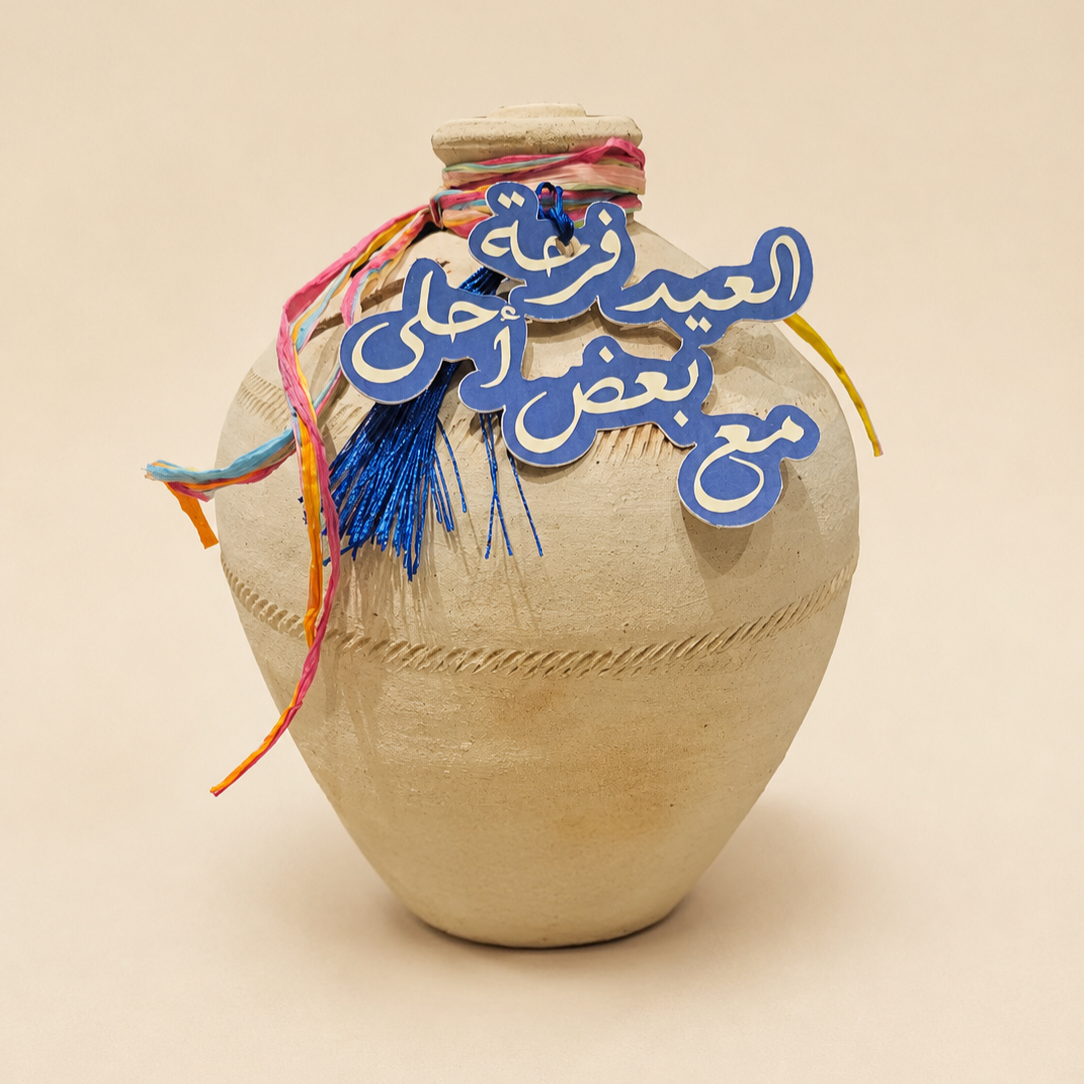 Little Savers — Money Bank Kit