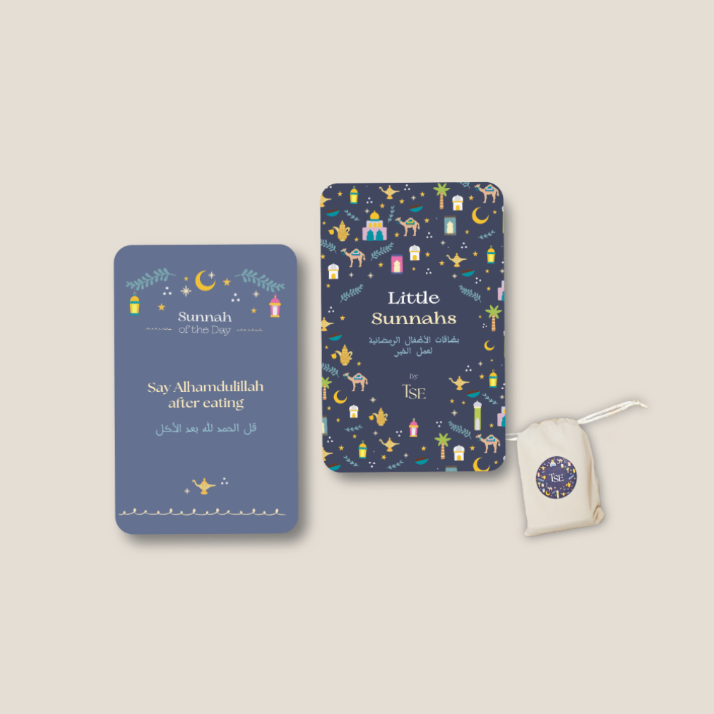 Little Sunnahs Cards Set