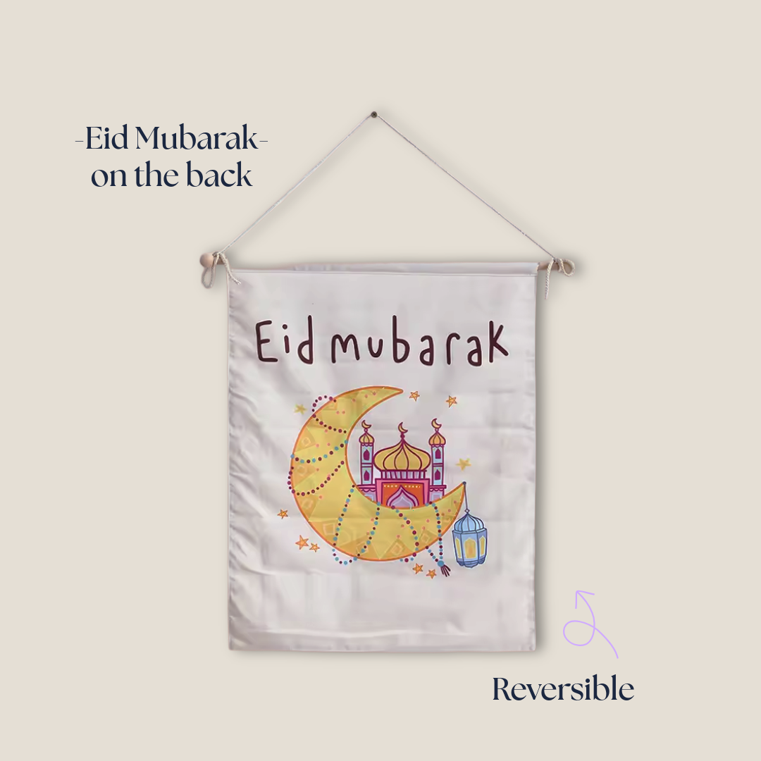 Ramadan Advent Calendar